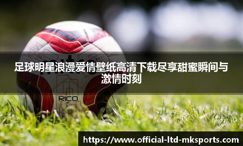 MK体育官方入口