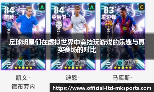 MK体育官方入口