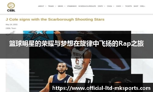 MKsports